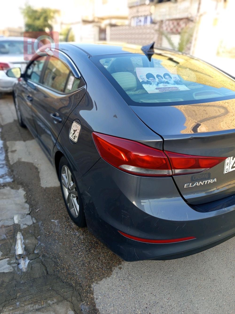 هيونداي النترا